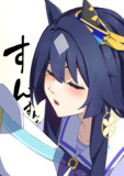 かぐ姉ぇ