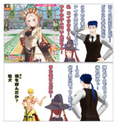 オルフェと＝…何でこのポーズするんだろう…＝サポカガチャ回した