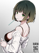 ただいまセイカさん