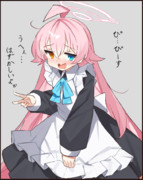 恥ずかしがるホシノ