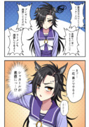 誕生日