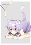 狩りモードゆかりニャ