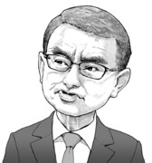 河野太郎氏