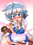 咲夜さん