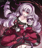 魔女の悲願