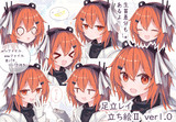 足立レイ 立ち絵Ⅱ ver1.0
