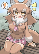 ニホンオオカミ