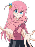 後藤ひとり
