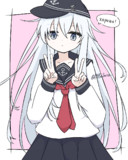 響