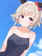 カワイイカレンチャン