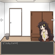 脱出の日