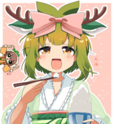 しかみみばしゃめ