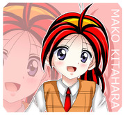 秘密警察ホームズ　北原真古ちゃん