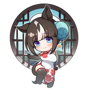 苫小牧娘娘