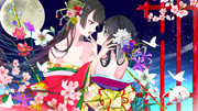 流転開花