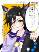 プレゼントをもらうシャカール