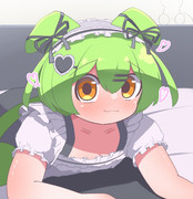 のしっ♥