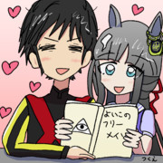 仲良く読書
