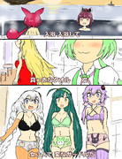 空耳アワーで好きなネタ 182