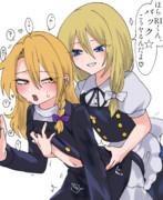 ごっこ遊びだよRIくん！