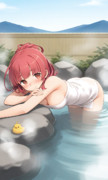 梅の湯