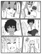 淫夢に負けた女達