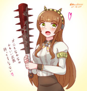 かわいいヘレナ鬼♥