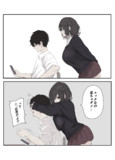 みことちゃんフィルター