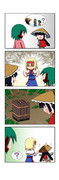 お寺の前のヤマビコさん　６３０日目