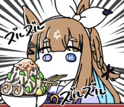 アーモンドアイ(拉麺)