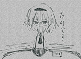 民芸品