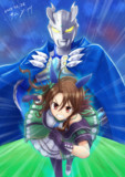 キングヘイローとウルトラマンゼロ