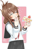 でんちゃん