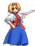 けだものけもの姉貴