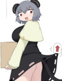 セクハラを受ける材料屋さん