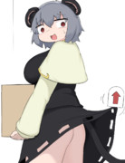 セクハラを受ける材料屋さん