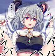 退屈な夜の時間を過ごすNYN