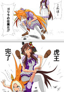 オルフェーヴルVSゴｒ…ジェンティルドンナ