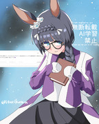 中の人つながり衣装のロブロイ