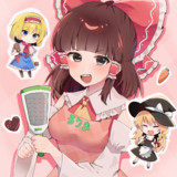 るりまさん