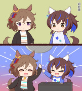 であい