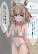 あはは・・・(目逸らし