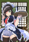 メイドセイカさん