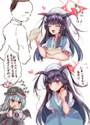 フウカとのデート楽しいな（存在しない記憶）