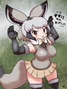 はなまるオオミミちゃん