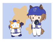 べい