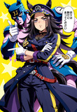 風紀委員(スタンド使い)