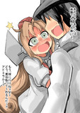 ドラムに怒られた