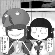 ホラーゲームにいそうたん346