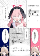 ソドミー